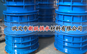 新躍廠家伸縮器供全國(guó)大型閥門廠家!